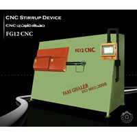 تولید دستگاه cnc